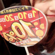 ヒメ日記 2025/10/20 19:57 投稿 あこ YESグループ TSUBAKI FIRST