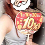 あこ クリスマスモード🎄 YESグループ TSUBAKI FIRST