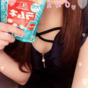 ヒメ日記 2026/01/23 14:10 投稿 あこ YESグループ TSUBAKI FIRST