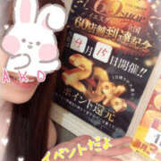 ヒメ日記 2026/04/08 13:47 投稿 あこ YESグループ TSUBAKI FIRST