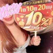 ヒメ日記 2026/07/01 13:19 投稿 あこ YESグループ TSUBAKI FIRST