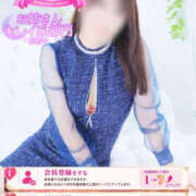 あこ 気圧？ YESグループ TSUBAKI FIRST