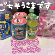 ヒメ日記 2026/09/03 12:43 投稿 あこ YESグループ TSUBAKI FIRST
