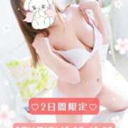 ヒメ日記 2025/03/11 07:16 投稿 こころ 新潟市鳥屋野潟ちゃんこ