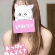 ヒメ日記 2025/03/29 11:56 投稿 こころ 新潟市鳥屋野潟ちゃんこ