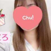 ヒメ日記 2025/04/02 16:46 投稿 こころ 新潟市鳥屋野潟ちゃんこ