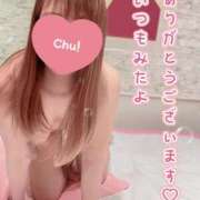 ヒメ日記 2025/06/09 06:46 投稿 こころ 新潟市鳥屋野潟ちゃんこ