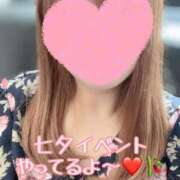 ヒメ日記 2025/07/07 12:00 投稿 こころ 新潟市鳥屋野潟ちゃんこ