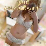 ヒメ日記 2025/10/01 07:56 投稿 こころ 新潟市鳥屋野潟ちゃんこ