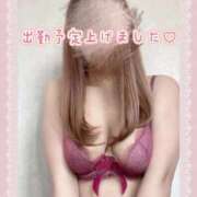 ヒメ日記 2025/11/06 12:26 投稿 こころ 新潟市鳥屋野潟ちゃんこ