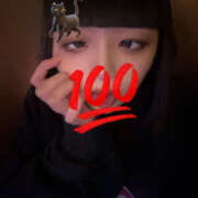 ヒメ日記 2025/03/30 10:59 投稿 れな New Sky