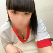 ヒメ日記 2025/04/05 15:46 投稿 れな New Sky