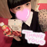 ヒメ日記 2025/04/13 21:56 投稿 れな New Sky