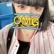 ヒメ日記 2025/04/23 11:04 投稿 れな New Sky