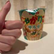 ヒメ日記 2025/12/10 21:30 投稿 れな New Sky