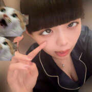 ヒメ日記 2025/12/19 18:18 投稿 れな New Sky