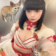 ヒメ日記 2025/12/29 09:30 投稿 れな New Sky