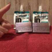 ヒメ日記 2026/01/21 22:17 投稿 れな New Sky