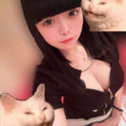 ヒメ日記 2026/01/26 19:58 投稿 れな New Sky