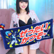 ヒメ日記 2026/03/27 11:55 投稿 れな New Sky