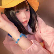 ヒメ日記 2026/04/15 08:44 投稿 れな New Sky