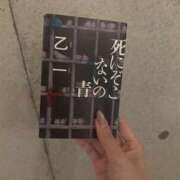ヒメ日記 2026/07/14 22:00 投稿 れな New Sky