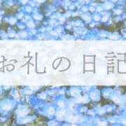 ヒメ日記 2025/04/22 15:49 投稿 神咲やよい【手コキ】 五感☆秘密倶楽部