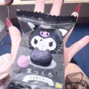 ヒメ日記 2025/10/06 18:45 投稿 黒見あまね アロマピュアン錦糸町（シンデレラグループ）