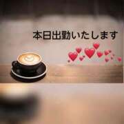 ヒメ日記 2025/10/03 11:25 投稿 いずみ 完熟ばなな新宿