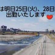 いずみ こんにちは 完熟ばなな新宿