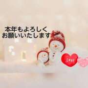 いずみ こんにちは！ 完熟ばなな新宿