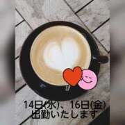 いずみ こんにちは！ 完熟ばなな新宿