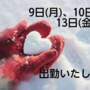 いずみ こんばんは！ 完熟ばなな新宿