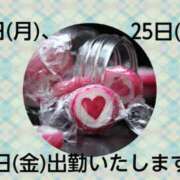 いずみ こんばんは！ 完熟ばなな新宿