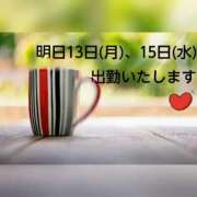 ヒメ日記 2026/04/12 20:15 投稿 いずみ 完熟ばなな新宿