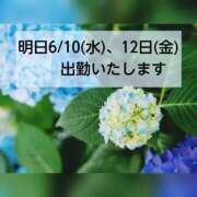ヒメ日記 2026/06/09 12:55 投稿 いずみ 完熟ばなな新宿