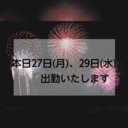 ヒメ日記 2026/07/27 08:45 投稿 いずみ 完熟ばなな新宿