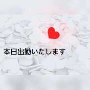 ヒメ日記 2026/08/19 11:25 投稿 いずみ 完熟ばなな新宿