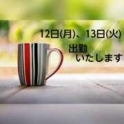 ヒメ日記 2026/10/10 19:55 投稿 いずみ 完熟ばなな新宿