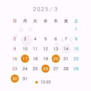 ヒメ日記 2025/03/16 06:26 投稿 さき 鹿鳴館