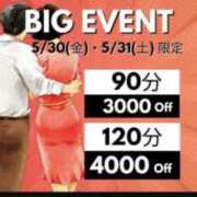 ヒメ日記 2025/05/27 19:07 投稿 あい(昭和53年生まれ) 熟年カップル名古屋～生電話からの営み～
