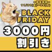ヒメ日記 2025/11/20 17:45 投稿 あい(昭和53年生まれ) 熟年カップル名古屋～生電話からの営み～