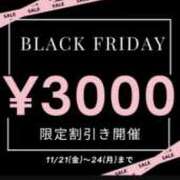 ヒメ日記 2025/11/24 09:58 投稿 あい(昭和53年生まれ) 熟年カップル名古屋～生電話からの営み～