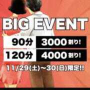 あい(昭和53年生まれ) ♡あい♡ 熟年カップル名古屋～生電話からの営み～