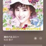 ヒメ日記 2025/04/06 17:53 投稿 ひめの One More 奥様　錦糸町店