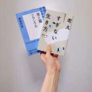 ヒメ日記 2025/05/22 05:30 投稿 ロゼ 錦糸町人妻セレブリティ（ユメオト）