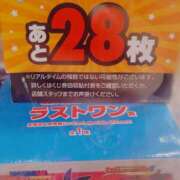 ヒメ日記 2025/05/24 17:30 投稿 ロゼ 錦糸町人妻セレブリティ（ユメオト）