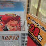 ヒメ日記 2025/06/06 05:30 投稿 ロゼ 錦糸町人妻セレブリティ（ユメオト）