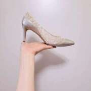 ヒメ日記 2025/07/07 06:13 投稿 ロゼ 錦糸町人妻セレブリティ（ユメオト）