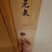 ヒメ日記 2025/10/04 19:56 投稿 ロゼ 錦糸町人妻セレブリティ（ユメオト）